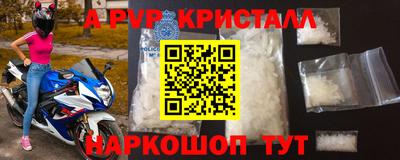 амф Среднеуральск