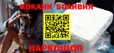 дмт Ставрополь