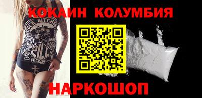 амф Среднеуральск