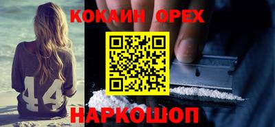 амф Среднеуральск