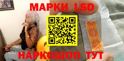 амф Среднеуральск