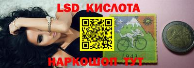 амф Среднеуральск