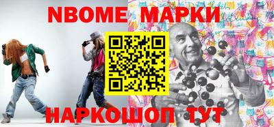 амф Среднеуральск