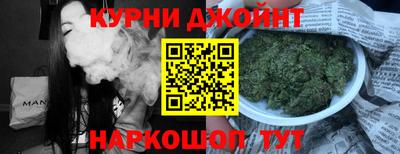 дмт Ставрополь