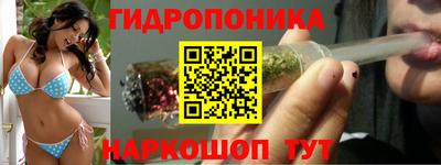 амф Среднеуральск