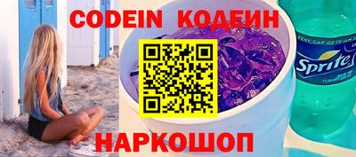 амф Среднеуральск