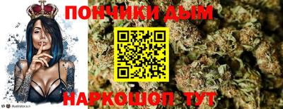 соль ск Старая Купавна
