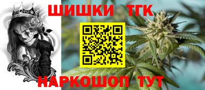 дмт Ставрополь