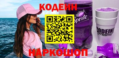амф Среднеуральск