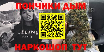 соль ск Старая Купавна