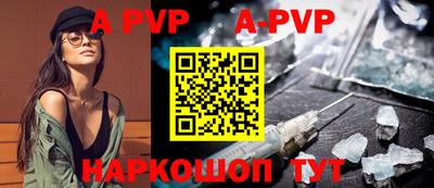 дмт Ставрополь