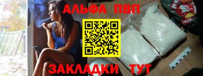 амф Среднеуральск
