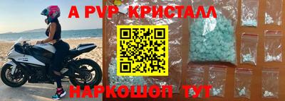 амф Среднеуральск