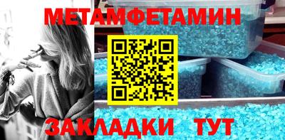 амф Среднеуральск