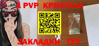 амф Среднеуральск