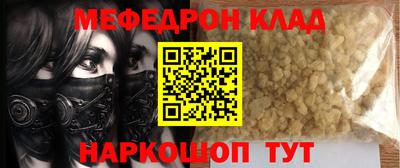 амф Среднеуральск