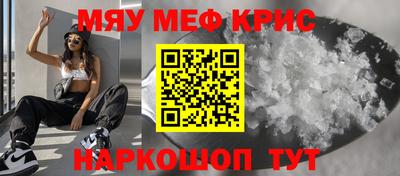 дмт Ставрополь